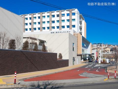 神奈川県立がんセンター(2021年2月)