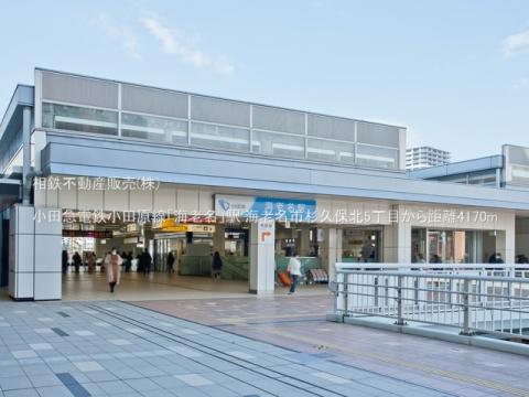 小田急電鉄小田原線「海老名」駅(2022年3月)