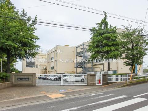綾瀬市立綾西小学校(2023年6月)