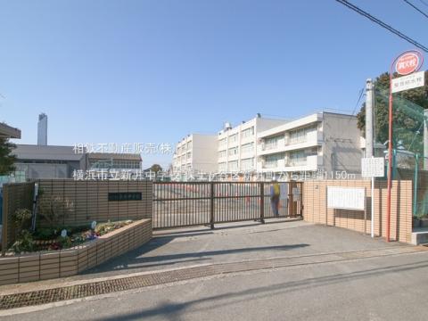 横浜市立新井中学校(2023年2月)