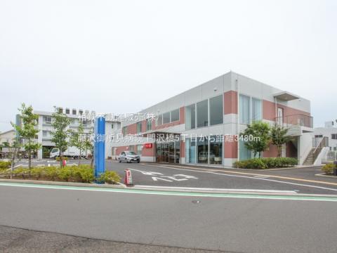 藤沢御所見病院(2024年6月)