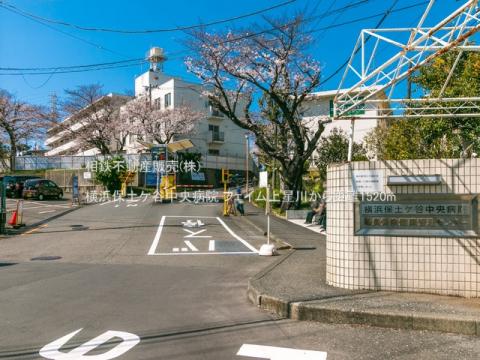 横浜保土ケ谷中央病院(2021年3月)