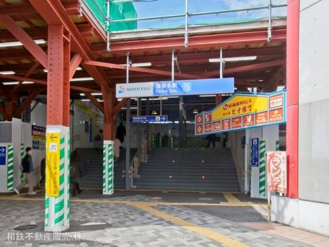 相模鉄道「海老名」駅(2022年3月)