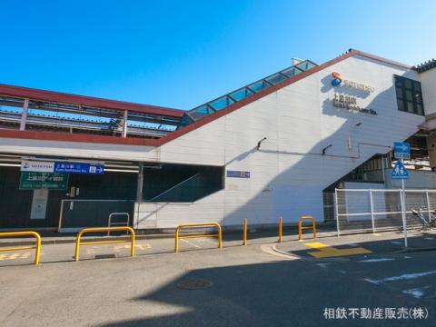 相模鉄道本線「上星川」駅(2021年2月)