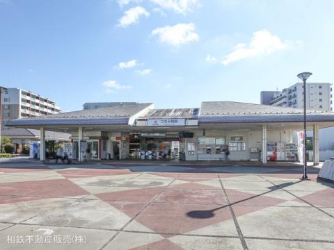 東急田園都市線「つきみ野」駅(2024年9月)