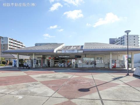 東急田園都市線「つきみ野」駅(2024年9月)