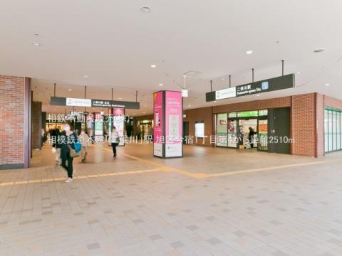 相模鉄道本線「二俣川」駅(2021年10月)