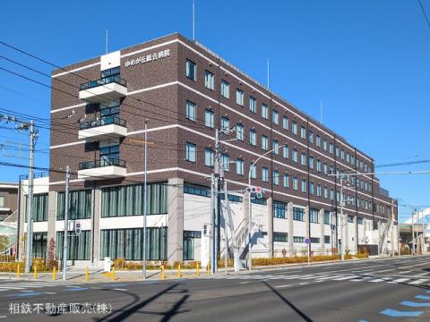 ゆめが丘総合病院(2024年12月)