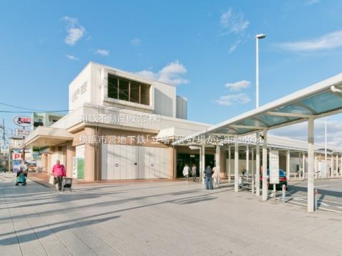 横浜市営地下鉄「立場」駅(2021年10月)