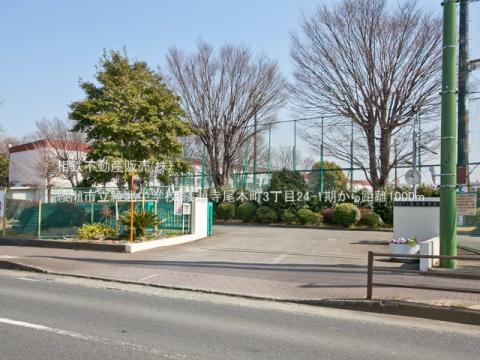 綾瀬市立綾北中学校(2022年3月)