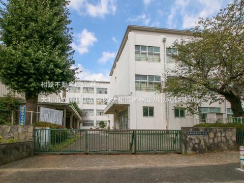 大和市立南林間小学校(2022年9月)