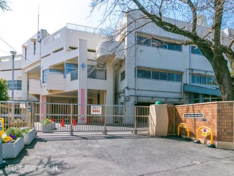 横浜市立初音が丘小学校(2021年3月)