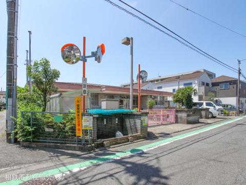 相模が丘東保育園(2023年7月)