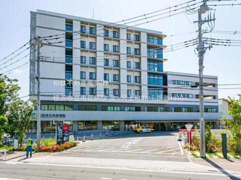 横浜市立市民病院(2022年6月)