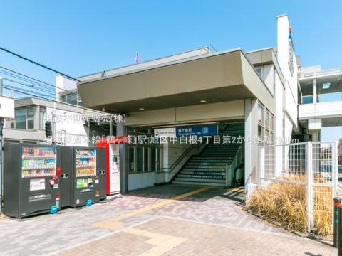 相模鉄道本線「鶴ヶ峰」駅(2021年3月)