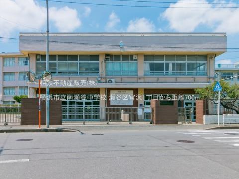 横浜市立南瀬谷中学校(2021年7月)