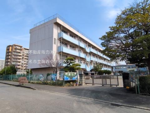 海老名市立海西中学校(2025年3月)
