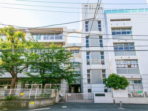 横浜市立西寺尾第二小学校(2022年6月)