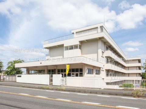 座間市立立野台小学校(2022年9月)