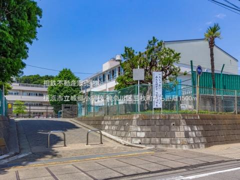 横浜市立城郷小学校(2022年5月)