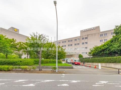 横浜労災病院(2022年8月)