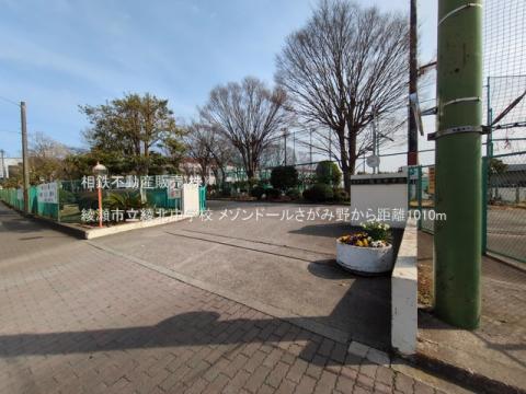 綾瀬市立綾北中学校(2025年3月)