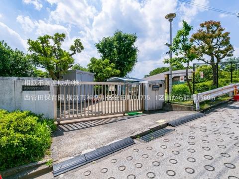 西菅田保育園(2022年6月)