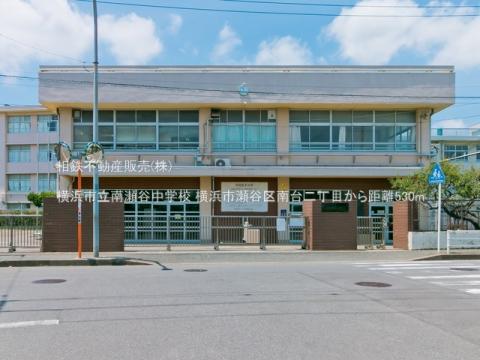 横浜市立南瀬谷中学校(2021年7月)