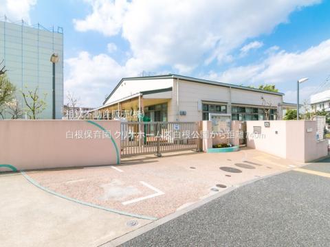白根保育園(2021年4月)