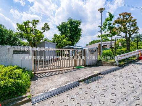 西菅田保育園(2022年6月)
