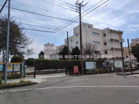 大和市立引地台中学校(2025年3月)