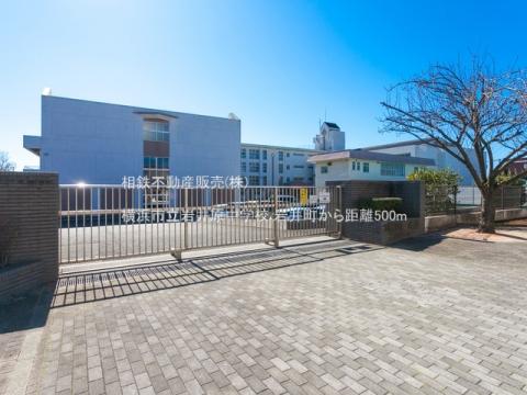 横浜市立岩井原中学校(2021年2月)