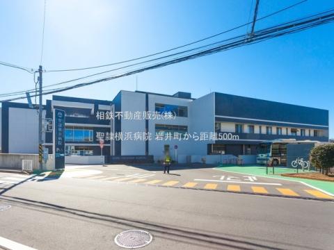 聖隷横浜病院(2021年2月)