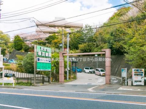 育生会横浜病院(2021年4月)