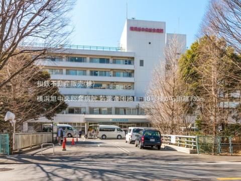 横浜旭中央総合病院(2021年3月)