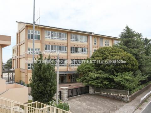 綾瀬市立綾瀬小学校(2024年7月)