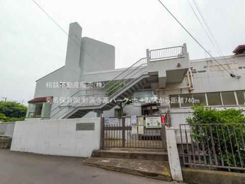 菊名保育園(2022年6月)