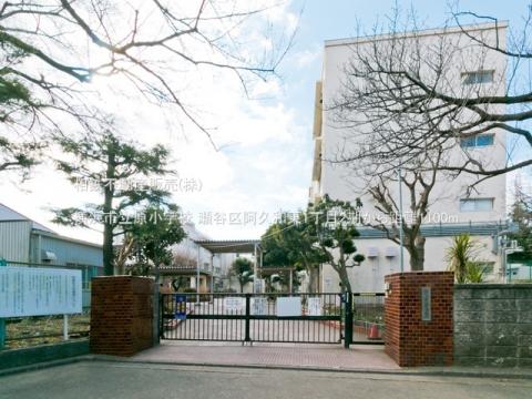横浜市立原小学校(2022年2月)