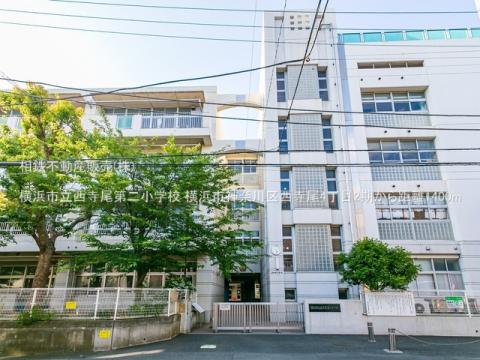 横浜市立西寺尾第二小学校(2022年6月)