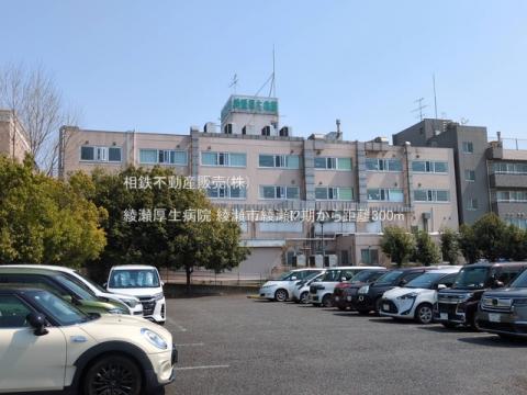 綾瀬厚生病院(2025年3月)