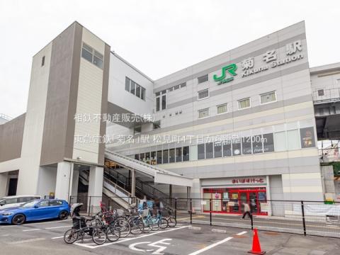 東急電鉄「菊名」駅(2022年6月)