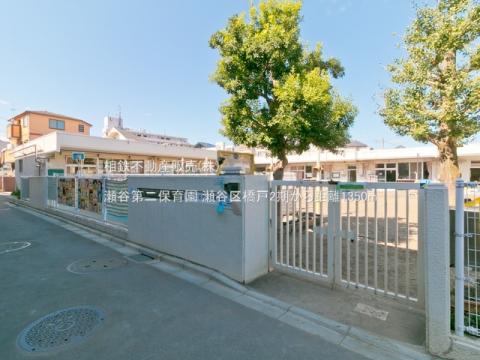 瀬谷第二保育園(2021年10月)
