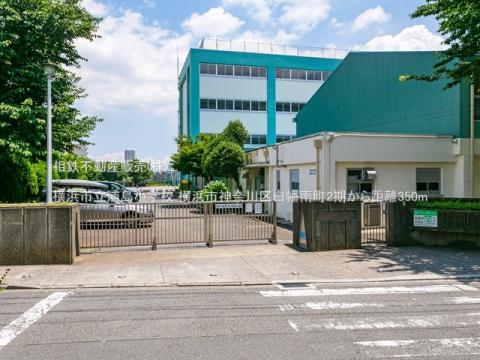 横浜市立浦島小学校(2022年6月)