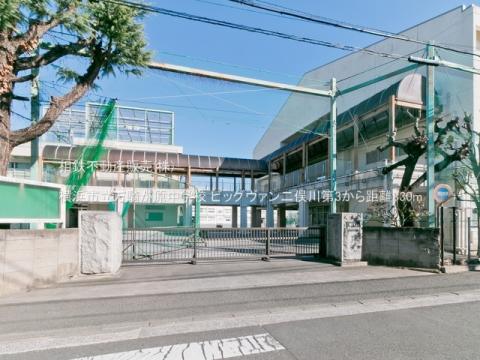 横浜市立万騎が原中学校(2021年11月)