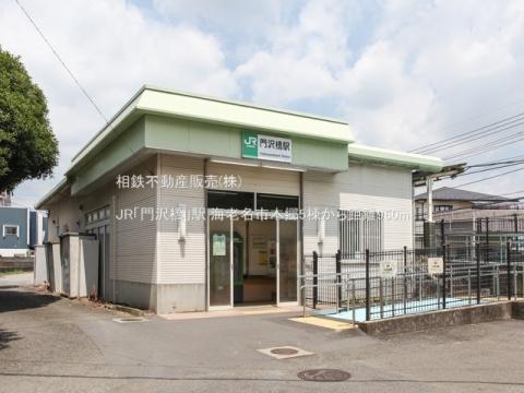JR「門沢橋」駅(2024年8月)