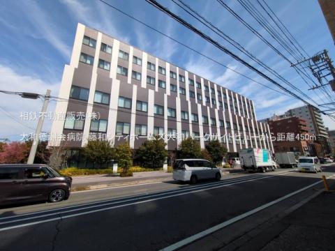 大和徳洲会病院(2025年3月)