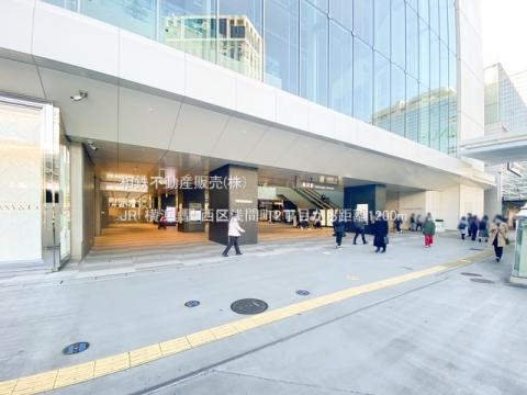 JR「横浜」駅(2021年2月)
