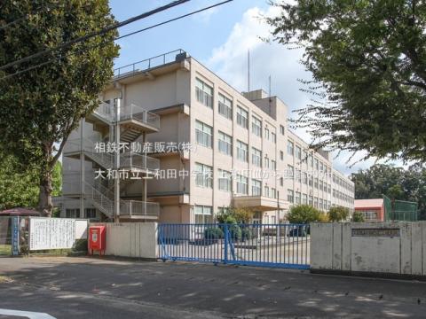 大和市立上和田中学校(2024年9月)