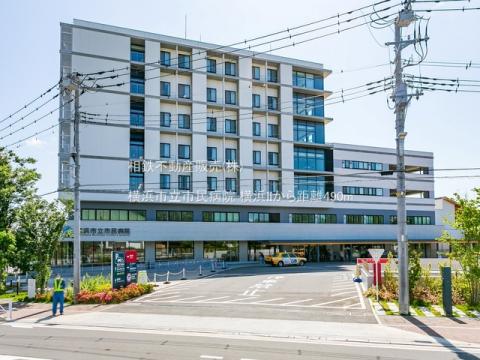 横浜市立市民病院(2022年6月)