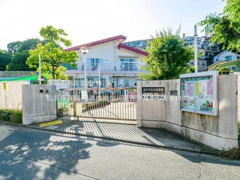 松見保育園(2022年6月)